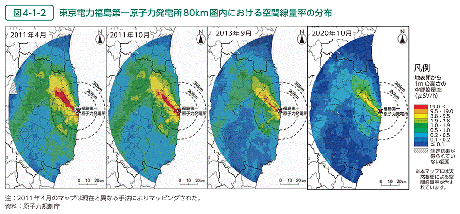 図4-1-2　東京電力福島第一原子力発電所80km圏内における空間線量率の分布