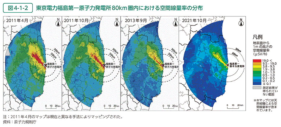 図4-1-2　東京電力福島第一原子力発電所80km圏内における空間線量率の分布