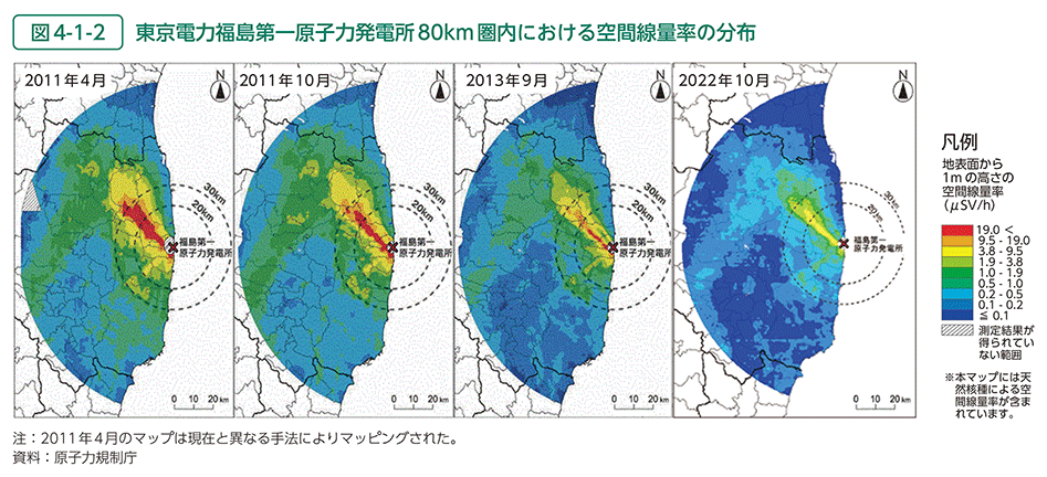 図4-1-2　東京電力福島第一原子力発電所80km圏内における空間線量率の分布