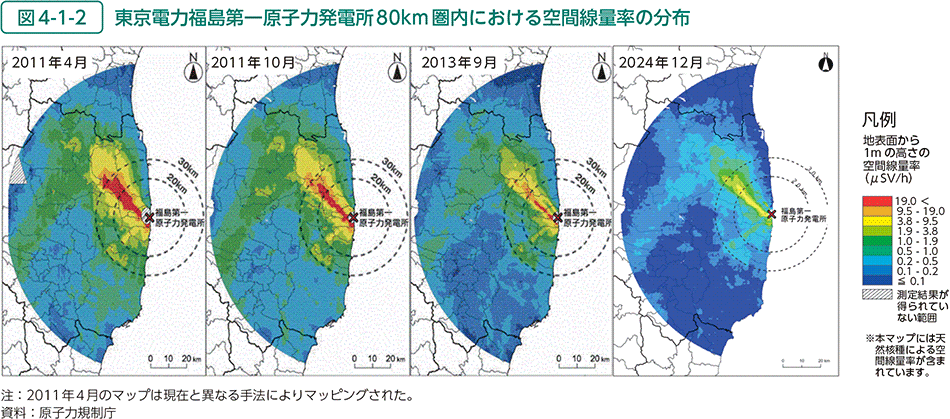 図4-1-2　東京電力福島第一原子力発電所80km圏内における空間線量率の分布