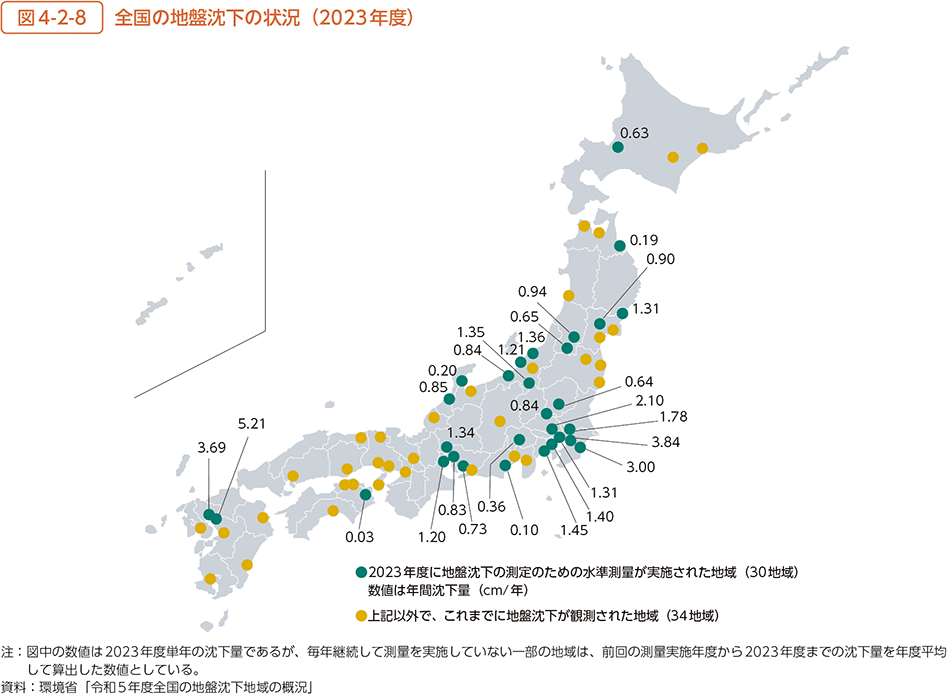 図4-2-8　全国の地盤沈下の状況（2023年度）
