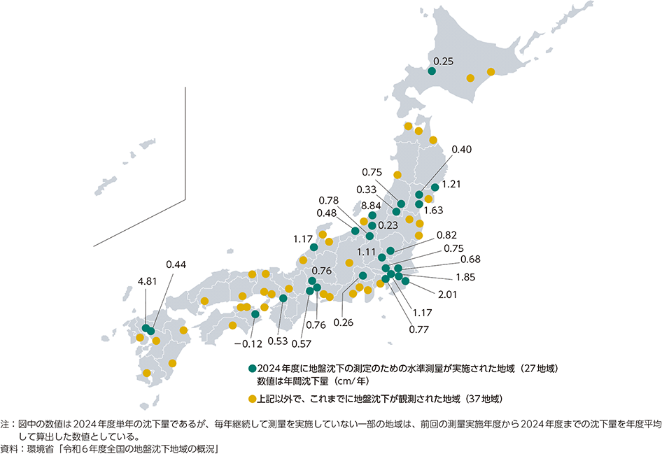 図4-8　全国の地盤沈下の状況（2024年度）