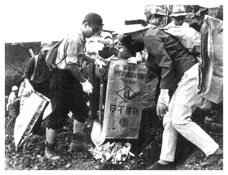 富士山のごみ集め