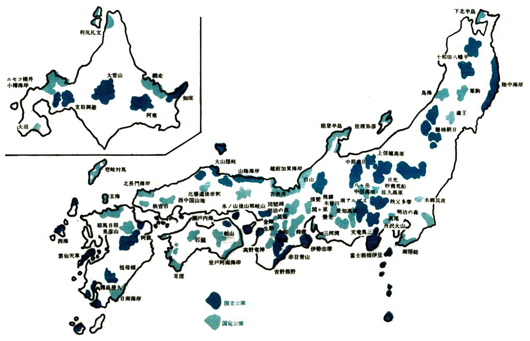 国立公園および国定公園配置図