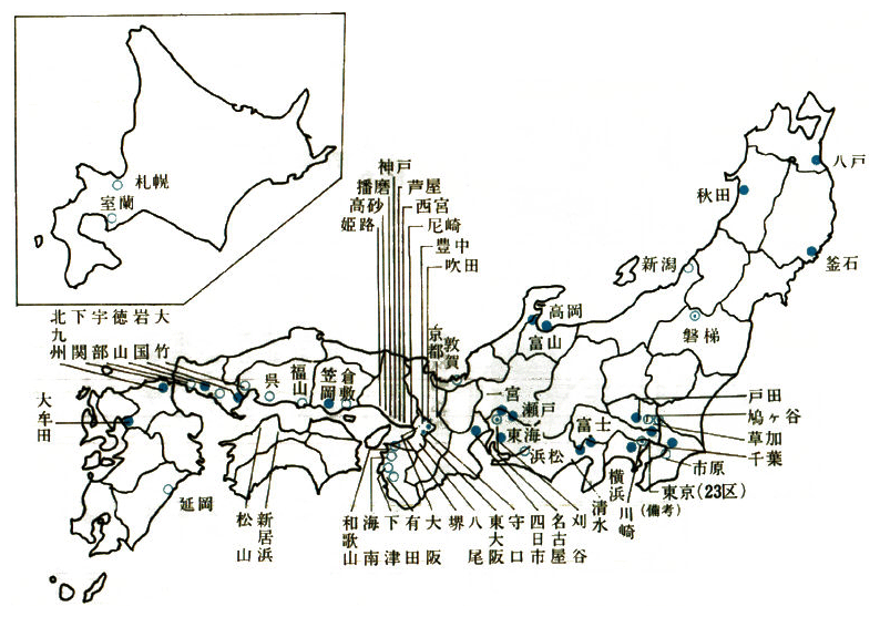 いおう酸化物にかかる環境基準の適否状況（昭和46年度）