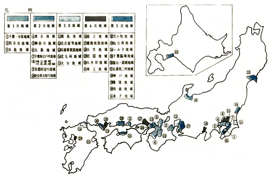 公害防止計画策定地域図