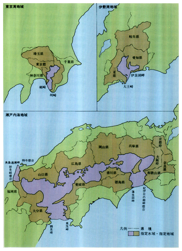 ●水質総量規制指定水域及び指定地域