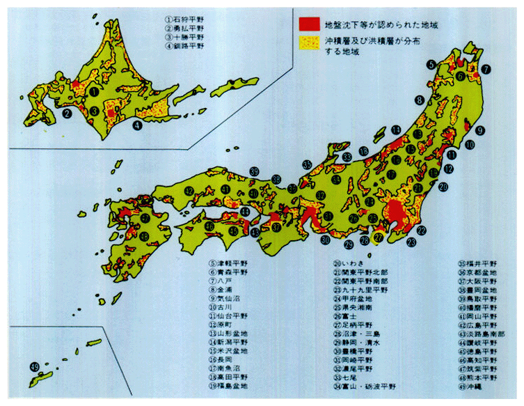 ●全国の地盤沈下の状況