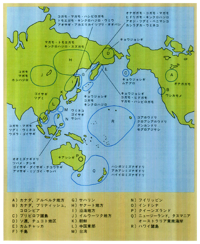 ●標識鳥回収一覧国外分（39～44年）