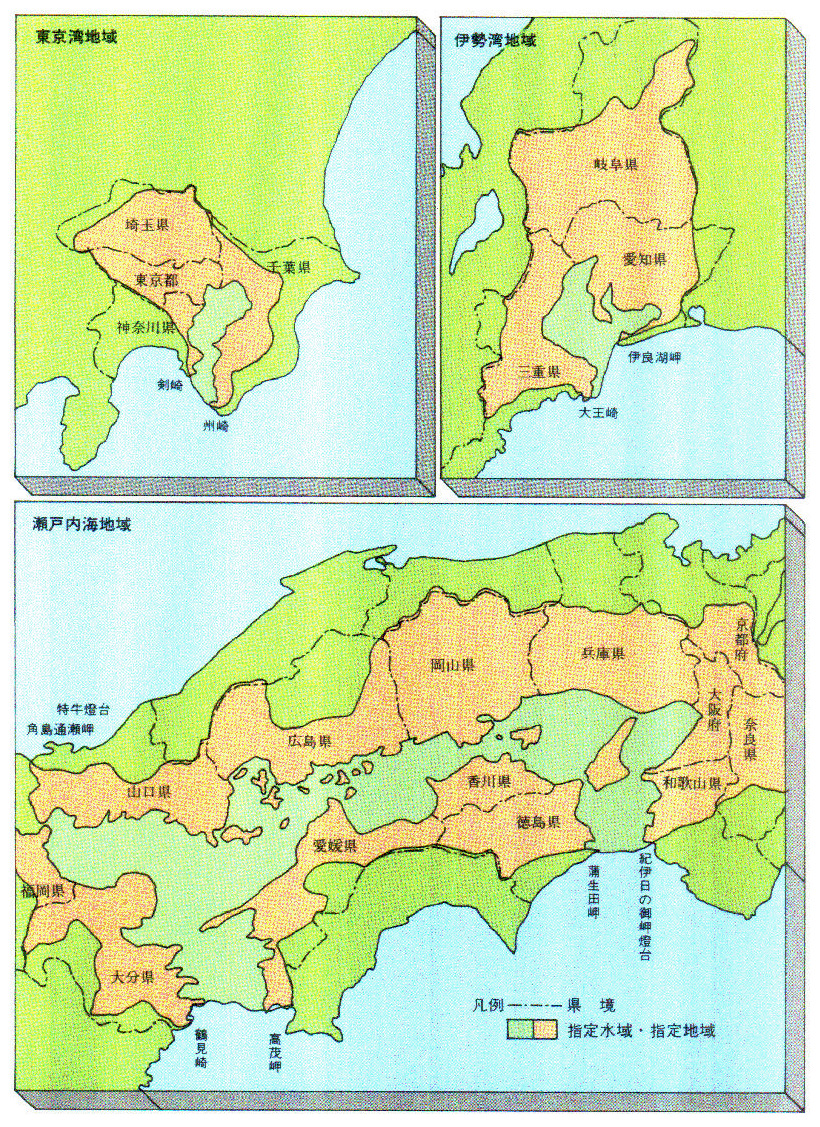 ●水質総量規制指定水域及び指定地域