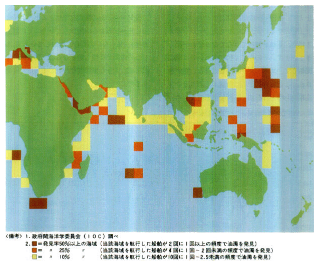●東半球における海洋での油膜発見率