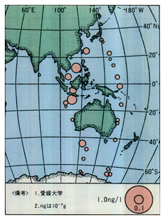 ●海水中のDDT濃度