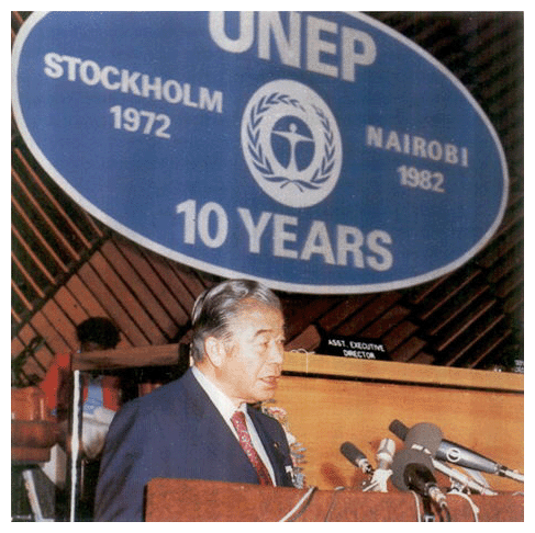 ナイロビ会議で演説する原長官・昭和57年5月