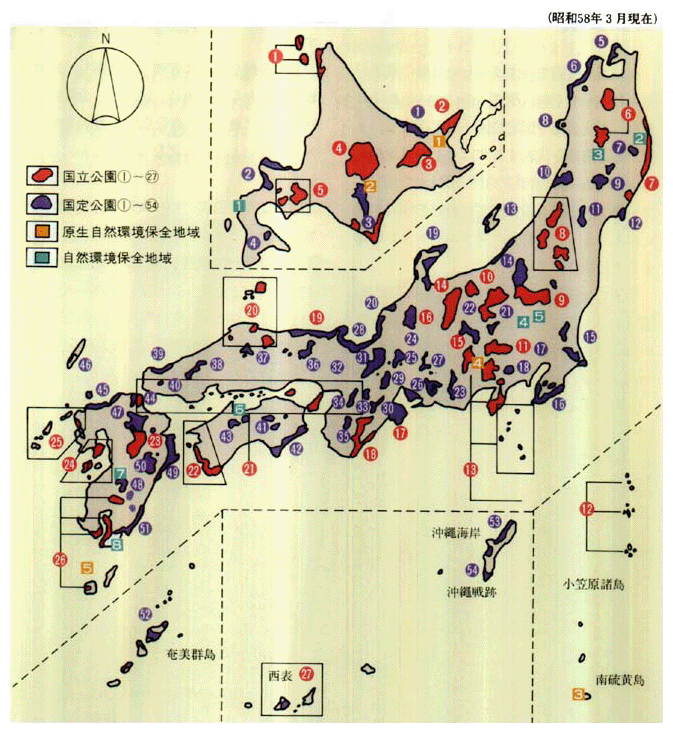 ●国立公園、国定公園および自然環境保全地域配置図