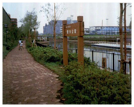 東京都江東区：仙台掘川公園