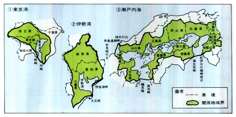 ■水質総量規制制度の指定水域及び指定地域