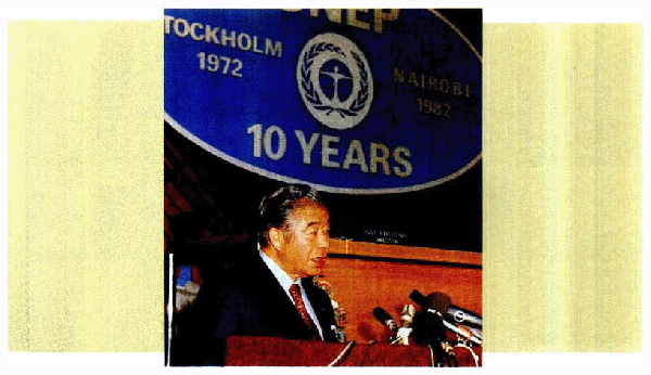 UNEP国連会議　原環境庁長官代表演説（1982年5月11日）