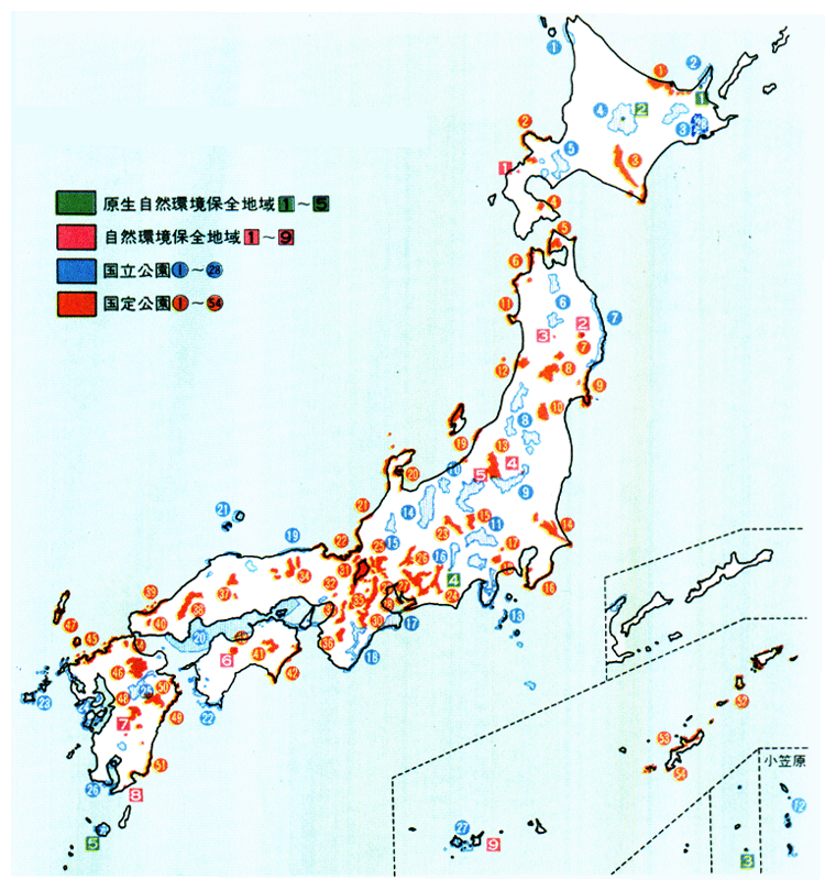 ■自然環境保全地域および自然公園配置図