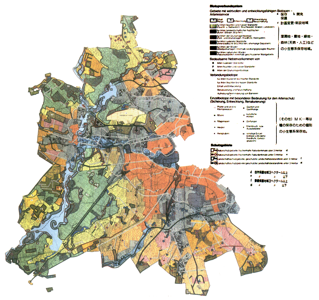 ビオトープ（動植物相の小生態系）保全計画図―西ベルリン―