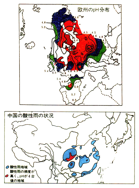 欧州、中国における酸性雨の状況