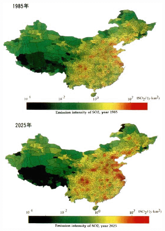 二酸化硫黄の排出強度（1985年、2025年）