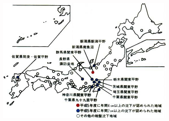 平成5年度の全国の地盤沈下の状況