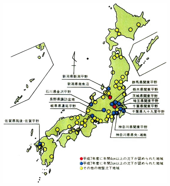 平成7年度の全国の地盤沈下の状況