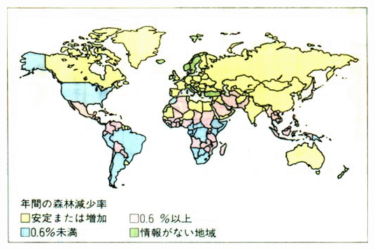 国別の森林減少率、1980～1990年