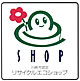 川崎市(神奈川県)