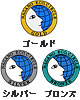 長野市(長野県)