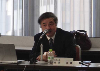 白井 信雄氏