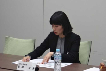 石橋 未来氏