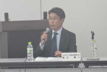 堀江 隆一氏