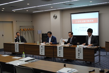 (右)三谷 敦治氏 (左)大高 博正氏