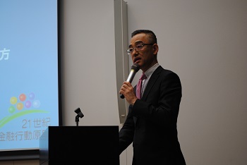 WG座長遠藤氏