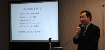話題提供: 関 氏
