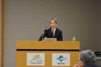 基調講演2:平井 氏
