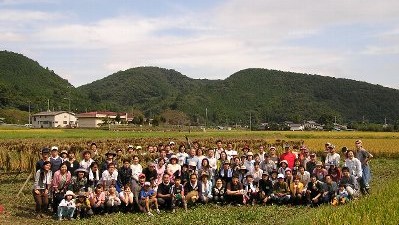 埼玉県小川町