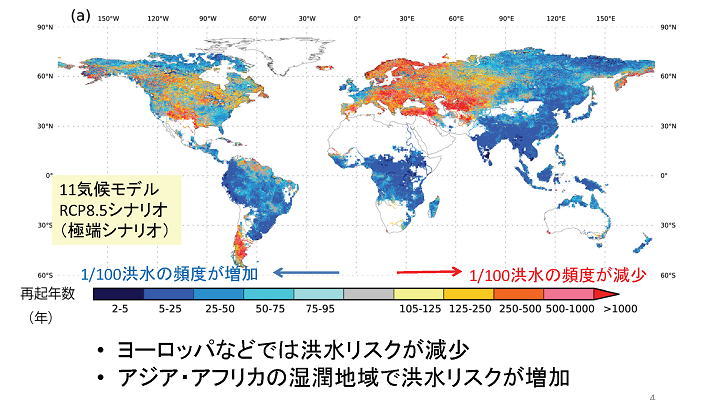 東大・東工大130606