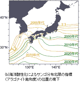 環境研1301092