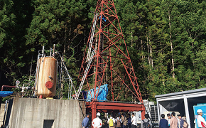 「奥飛騨・高山自然エネルギーの里構想」始動！