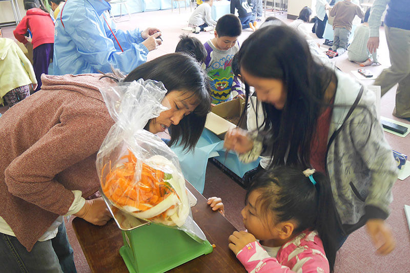 第5回グッドライフアワード 環境大臣賞 学校部門 八王子市立弐分方小学校