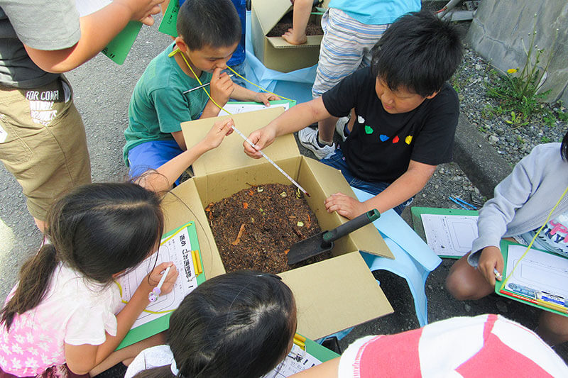 第5回グッドライフアワード 環境大臣賞 学校部門 八王子市立弐分方小学校