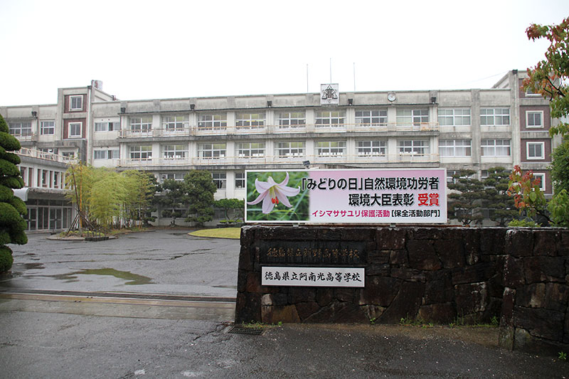 第5回グッドライフアワード 環境大臣賞 任意団体部門 緑のリサイクルソーシャルエコプロジェクトチーム