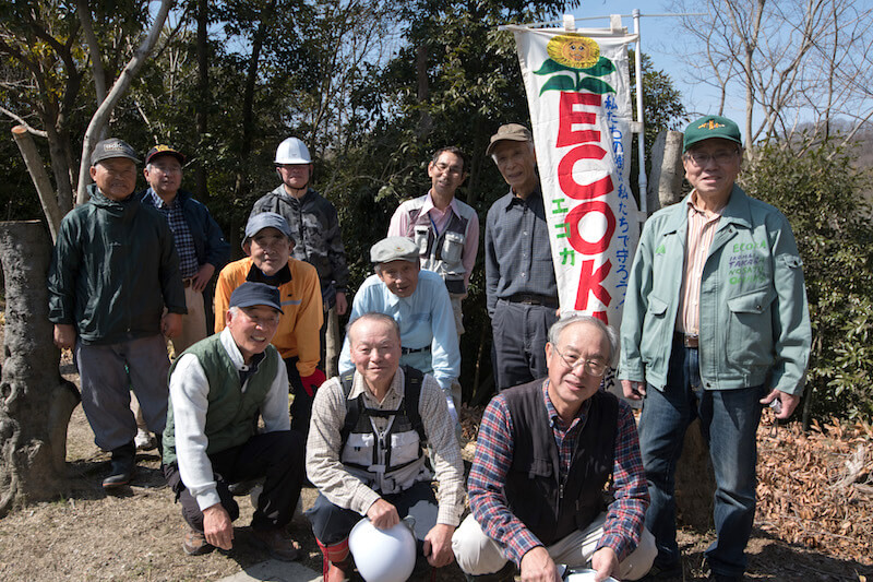 第5回グッドライフアワード 環境大臣賞 地域コミュニティ部門 ECOKA委員会（奈良県生駒市）