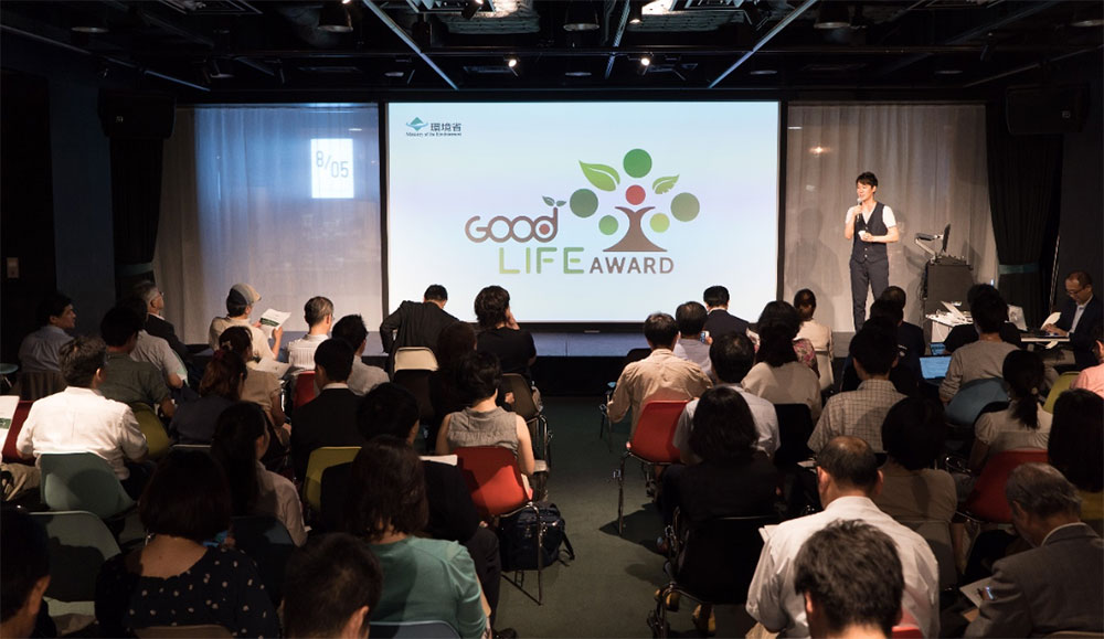 Kick-off Conference of Good Life Award 2018