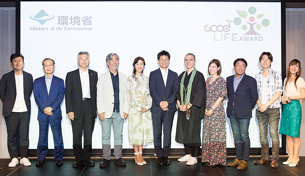 Kick-off Conference of Good Life Award 2018
