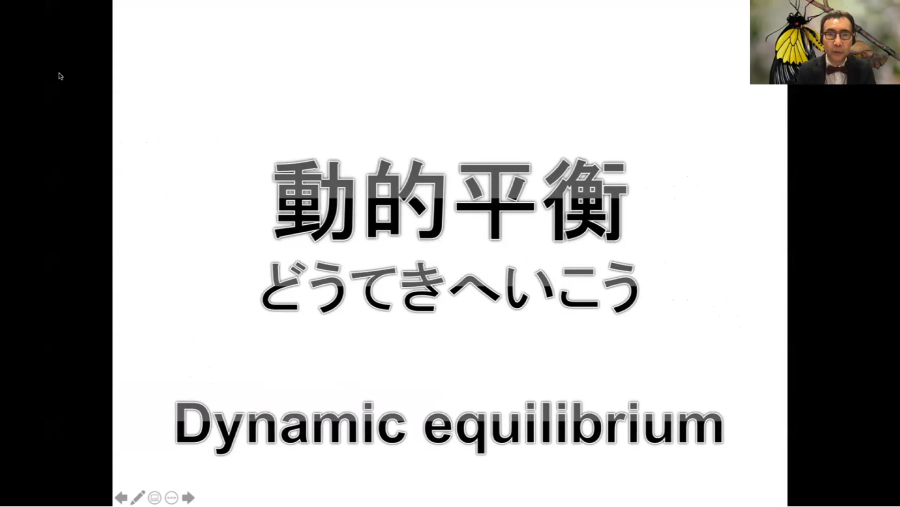 環境省グッドライフアワード応募説明会