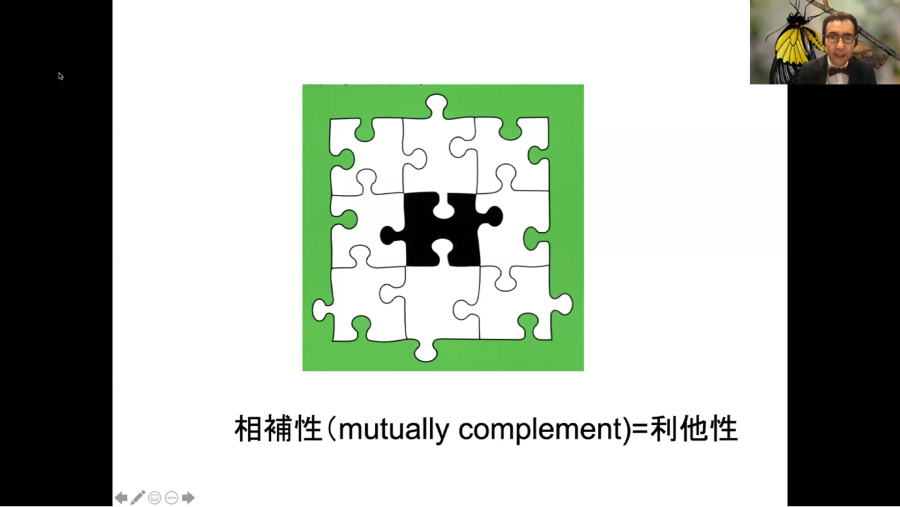 環境省グッドライフアワード応募説明会