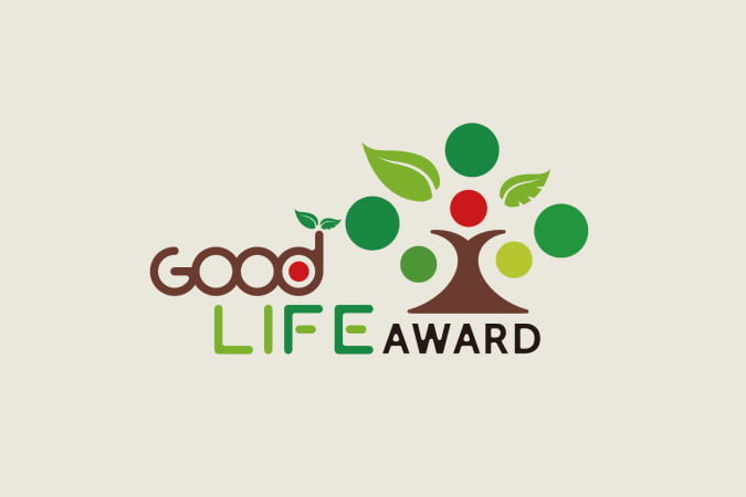 環境省グッドライフアワード